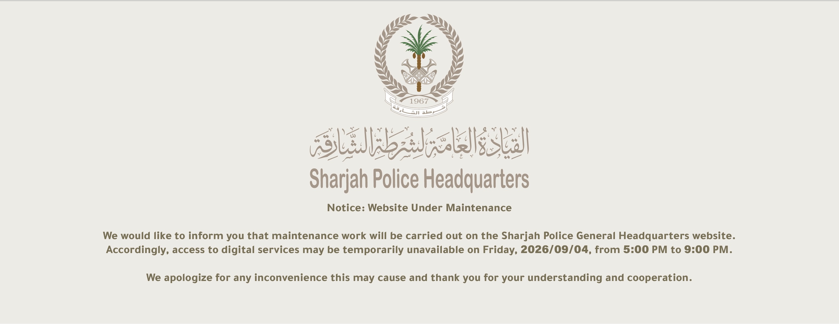 Warning